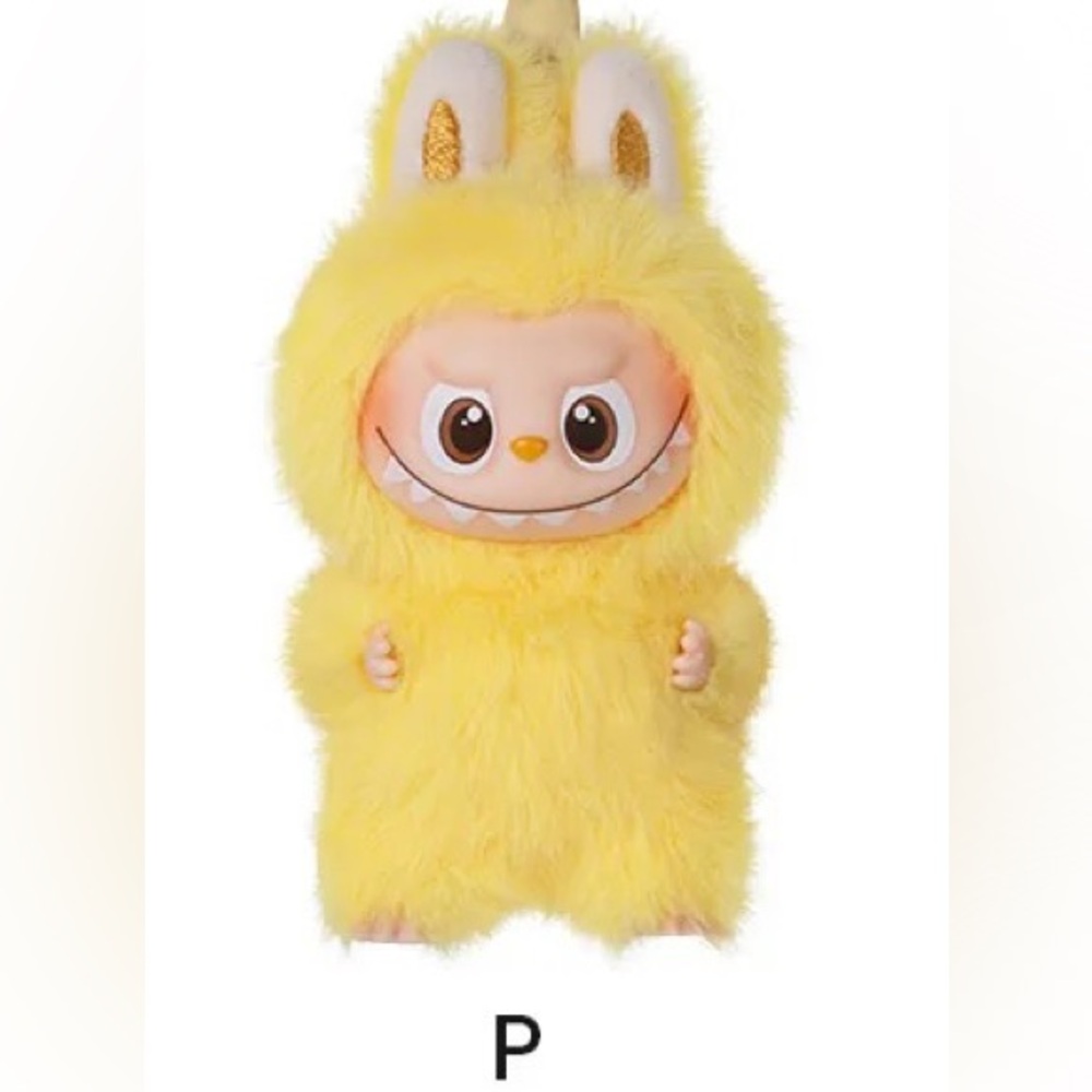 LETTER P - Authentic Pop Mart Pin For Love Labubu, Confirmed, Blind, NWT